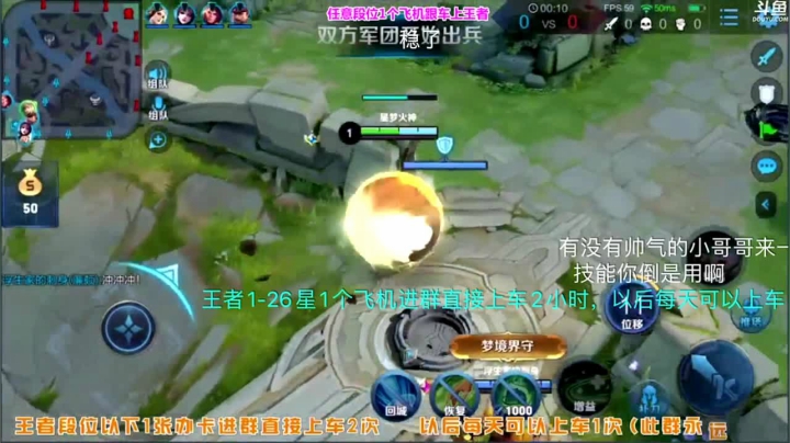 阿古朵王者局带粉五排乱杀（1）.mov