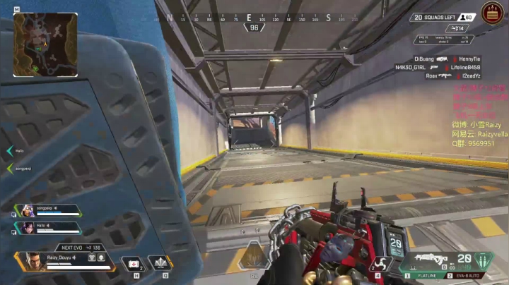 【2021-02-20 21点场】Raizy雪：~APEX嫩妹~