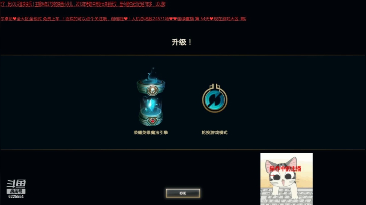 【2021-02-19 00点场】万通946：从除夕到十五，连续回馈大伙支持，快上车？
