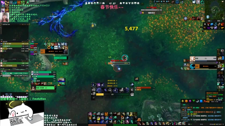 【2021-02-15 16点场】犬森SHANK：犬森狗哥 - WS 真实