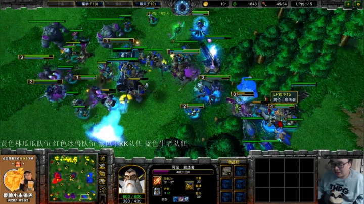 【TED出品】2V2V2V2大混战，三国争霸