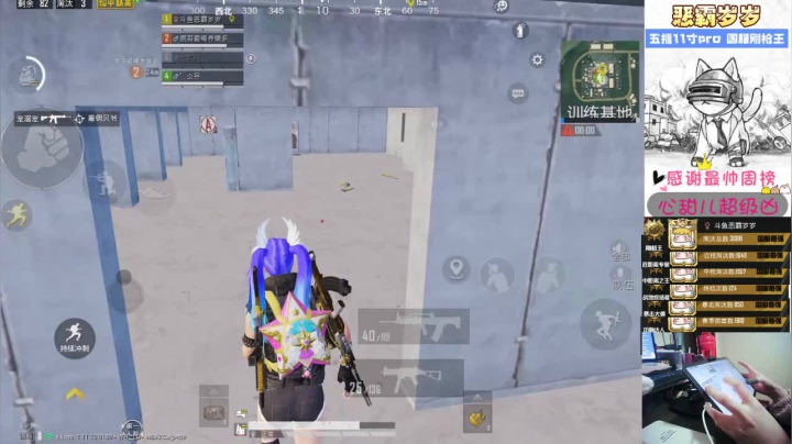 【2021-02-21 21点场】恶霸岁岁：【双倍亲密】雨林国服钢枪王，自闭城单四妹