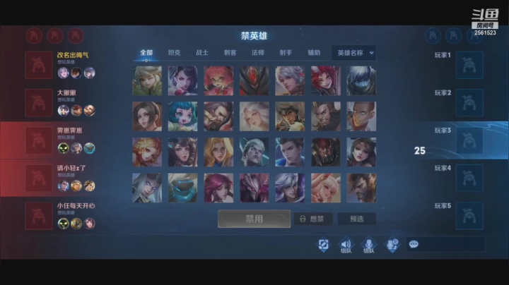 【2021-02-18 15点场】冲酱ccc：新年快乐!!!^O^