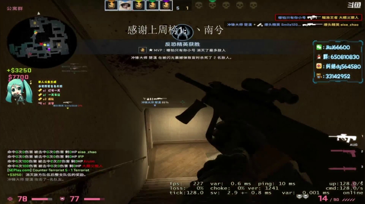 【2021-02-21 00点场】纠结丶丶丶丶丶：办卡一天车位