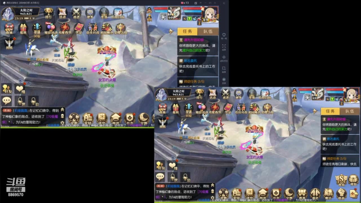 【2021-02-20 22点场】叹息海：【妖精的尾巴：魔导少年】犹记多情