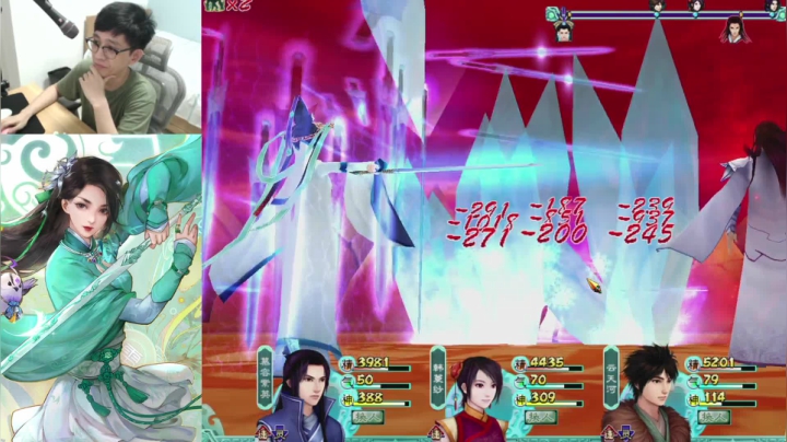 【2021-02-19 21点场】Dell小明：【仙剑四】大结局！！！