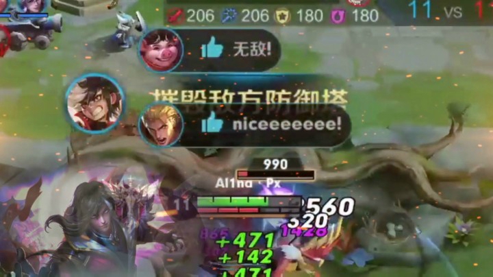 蓝羽带粉系列