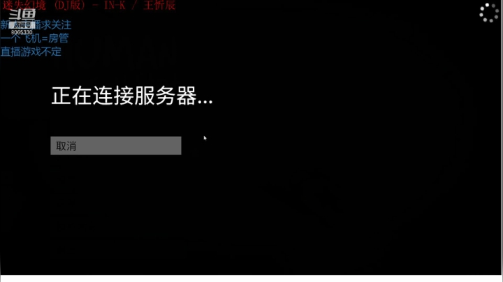 【2021-02-21 21点场】丝岷：又要开学了！ 8065330