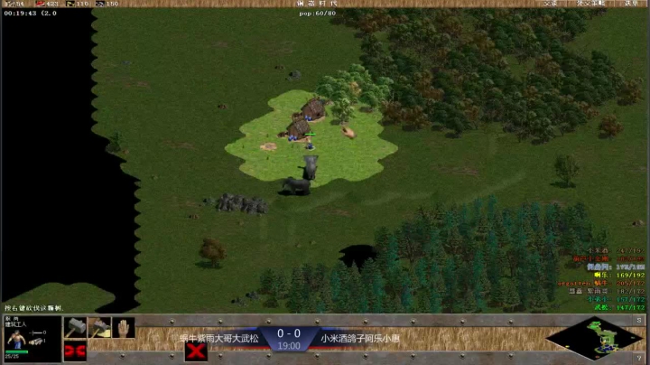 【2021-02-20 22点场】XiaoYuBao：萍乡罗马小惠直播间