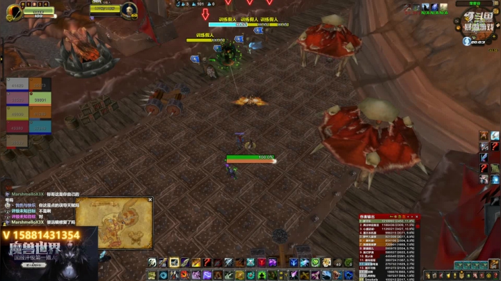 【2021-02-20 19点场】评级未知目标：国服评级第一猎人