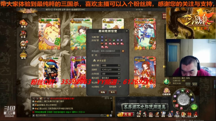 【2021-02-20 15点场】wzh橙色光芒：橙色光芒祝你们牛年大吉！！！