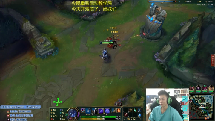 【2021-02-21 12点场】空大的劫zz：我必回千分，永不磨灭的信心