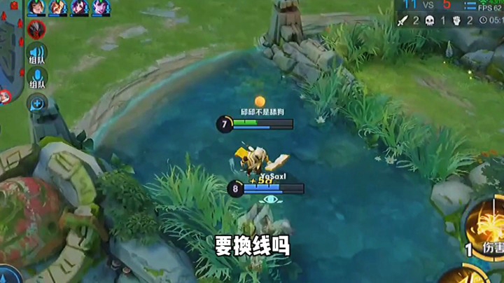 张良3