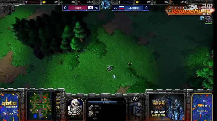 我在斗鱼看opopophuhu直播魔兽争霸