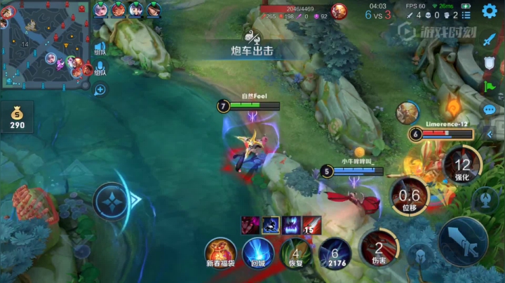 QQ视频20210221231958