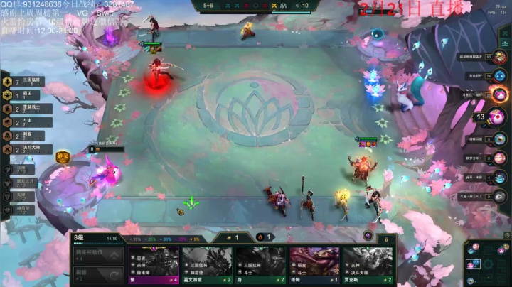 【2021-02-21 16点场】初音未来灰飞：1700冲1800！