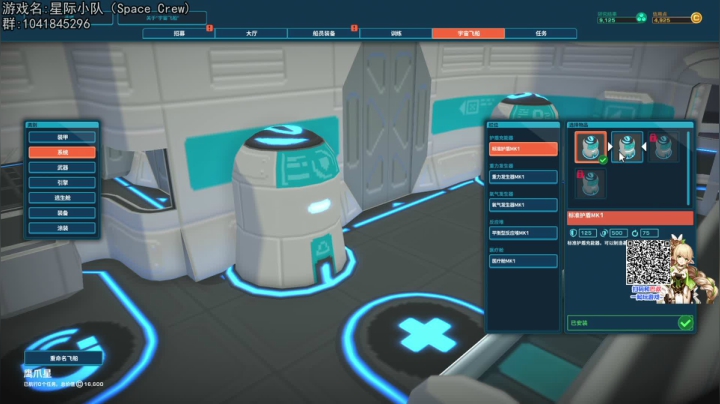 【2021-02-21 22点场】巴格拉斯：热爱生活，走进巴叔