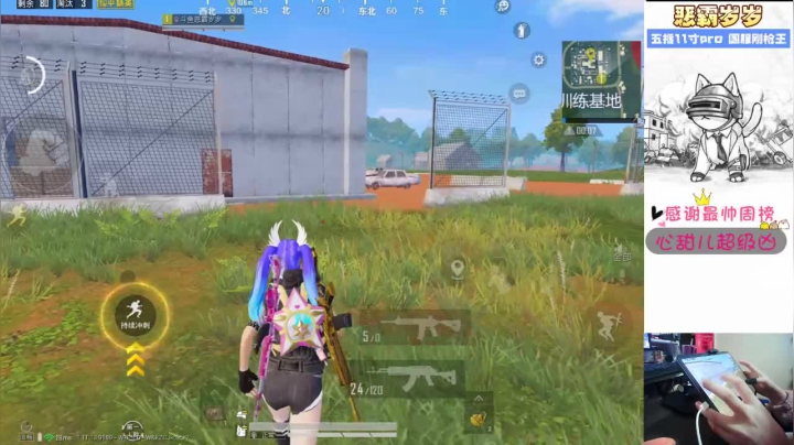 【2021-02-21 15点场】恶霸岁岁：【双倍亲密】雨林国服钢枪王，自闭城单四妹