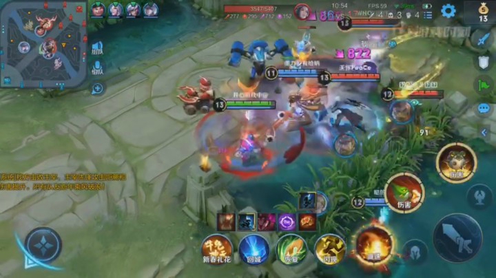 鲁班团战神奇三杀