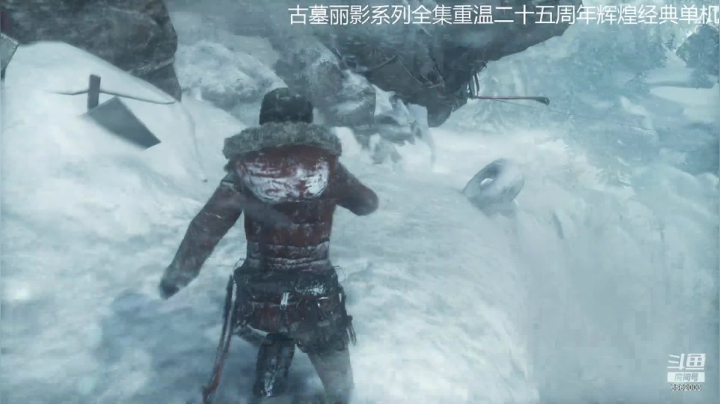 【2021-02-21 20点场】乾坤70传说：古墓丽影全集⑨+⑩=？