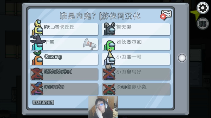 【炉石传说】Nostalie的精彩时刻 20210221 00点场