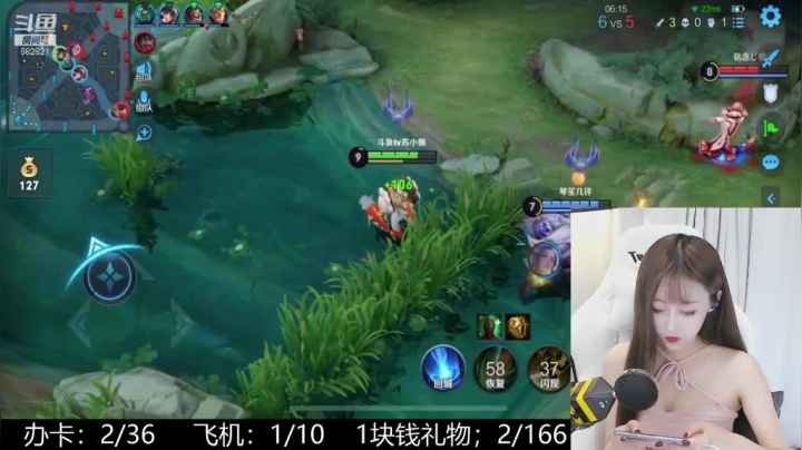 爱剪辑-加油宝贝