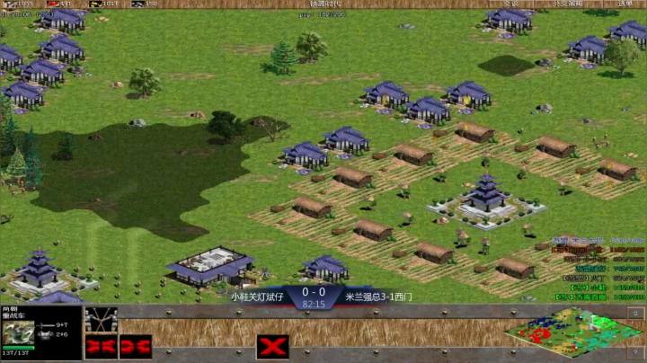 苏盟群娱乐局米兰组3：1小鞋组