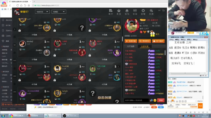 【格斗游戏】南通龟包的精彩时刻 20210221 09点场