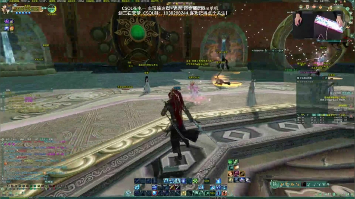 【2021-02-20 21点场】S7R1K3R：2021/2/20 剑三/CSOL