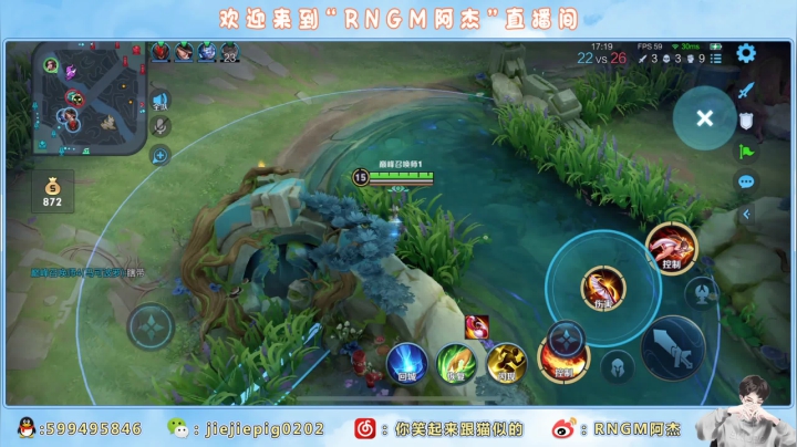 【2021-02-20 21点场】RNGM阿杰：这国服不是简简单单？