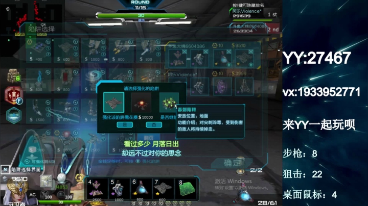 【2021-02-20 08点场】E十丶大楠：~``祝大家新年阖家欢乐，牛年大吉``~