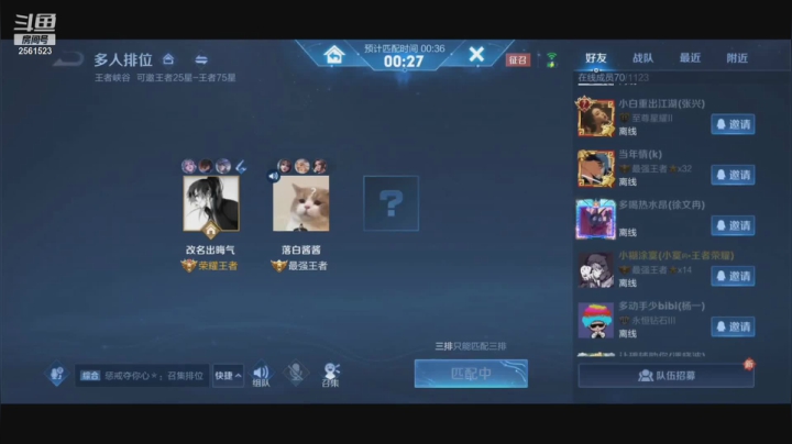 【2021-02-14 14点场】冲酱ccc：冲酱：祝全国人民新年快乐！