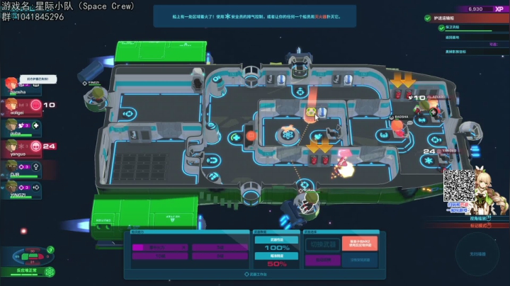 【2021-02-21 20点场】巴格拉斯：热爱生活，走进巴叔