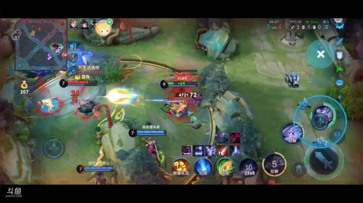 【2021-02-17 01点场】冲酱ccc：新年快乐!!!^O^