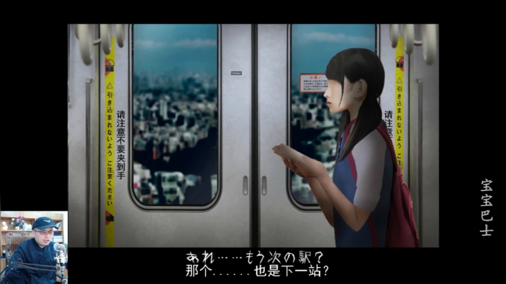 【2021-02-21 10点场】琼斯小卫：充满惊吓的直播间~给大家拜个年