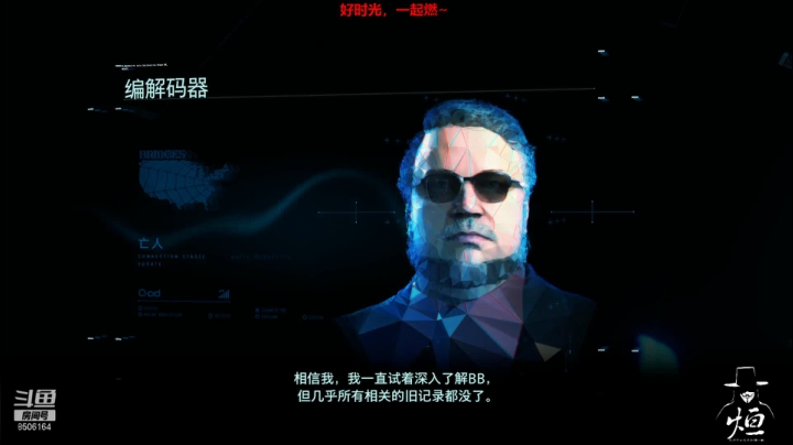 【2021-02-16 01点场】王氏烜赫：王氏烜赫`此刻正当燃~