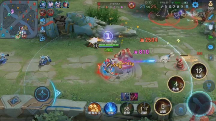 鲁班均势击杀秀