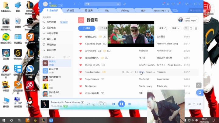 石头王再战峡谷!