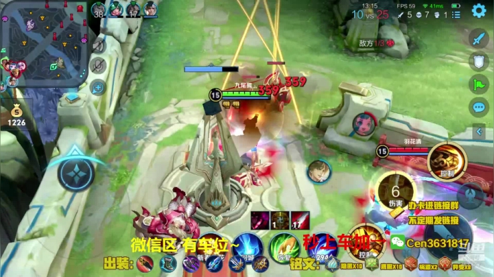 【2021-02-21 14点场】Cen如今：国服达摩，骚操作，实力带粉!!!