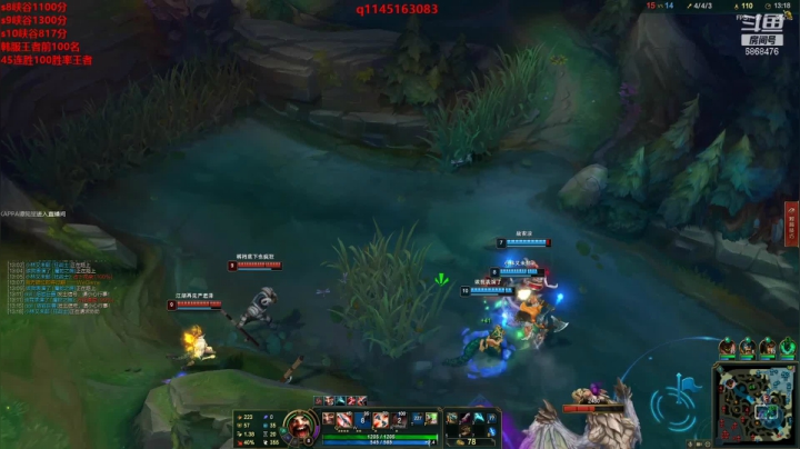 【2021-02-20 21点场】路浩东ouo：你们不配拥有治疗