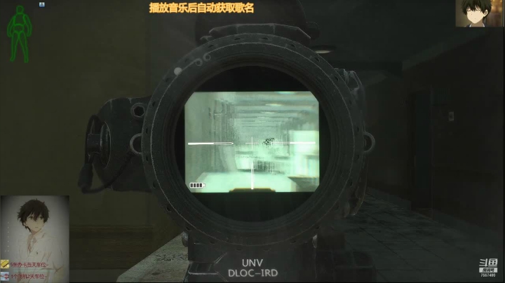 【2021-02-20 21点场】OvO折木奉太郎：别打头了再打头都大了