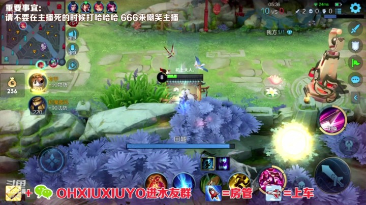 花木兰精彩双杀