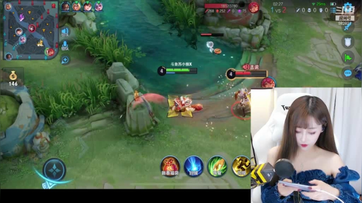 花木兰想欺负鲁班啦