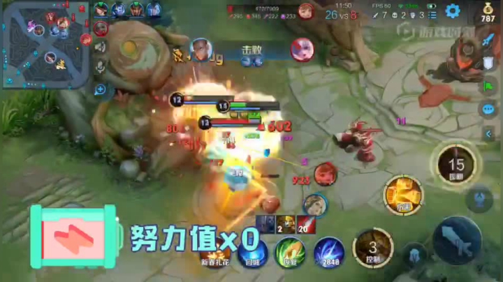 最近把达摩弄出来啦