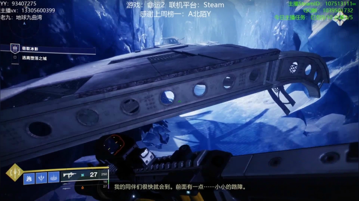 【2021-02-20 17点场】六爷直播：专业带水友巅峰一条龙~