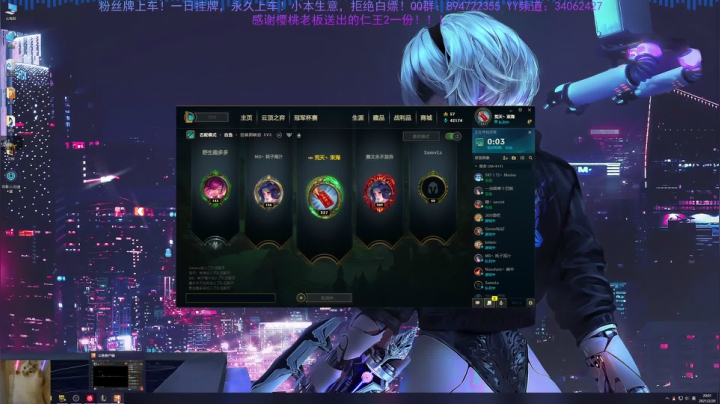 【2021-02-20 19点场】张半壁：张某人：暴毙学大师！