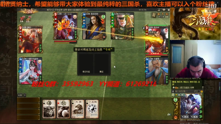 【2021-02-19 15点场】wzh橙色光芒：橙色光芒祝你们牛年大吉！！！
