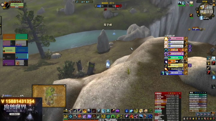 【2021-02-19 18点场】评级未知目标：国服评级第一猎人