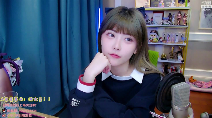 【英雄联盟】不2不叫周淑怡的精彩时刻 20210221 18点场