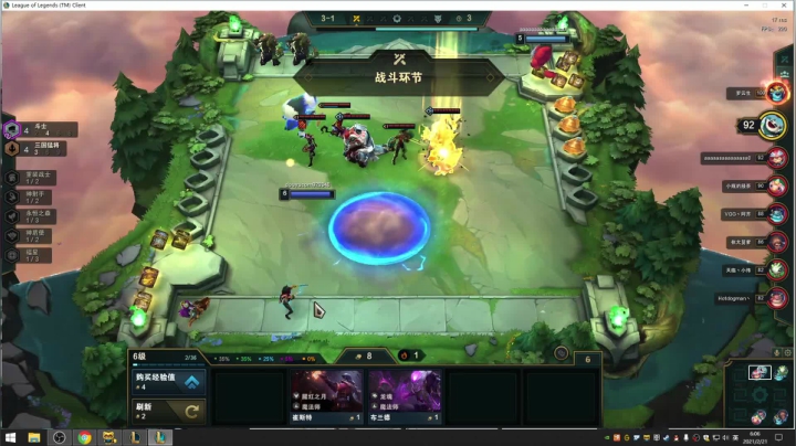 【2021-02-21 06点场】训练把场机器人：机器人：新号教学T位、今天双倍亲密度！